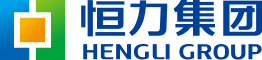 恒力集团